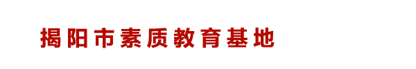 路路通軟件